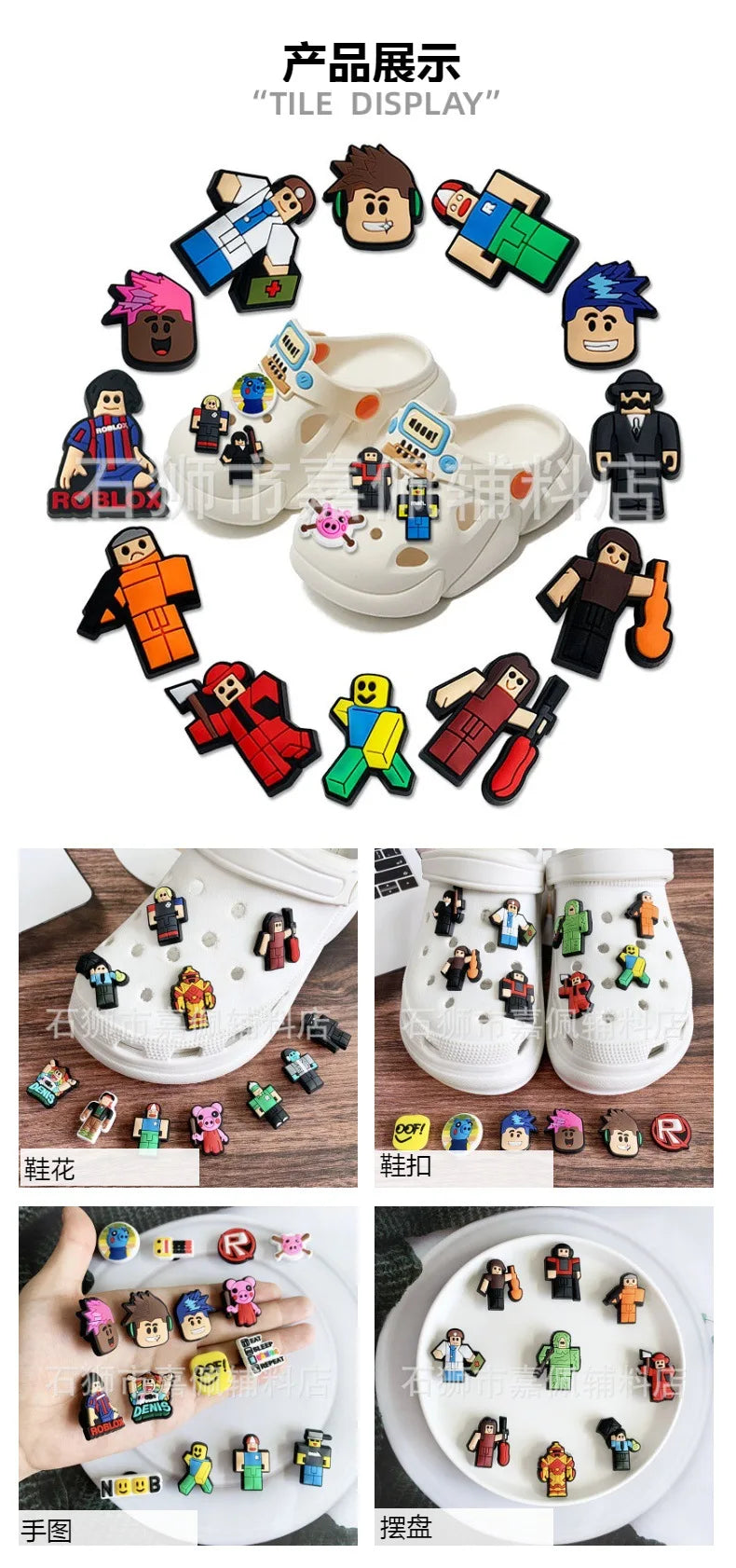 Legendary Avatar Series – Deluxe PVC Shoe Charm For Crocs Clogs Sandals Decorations