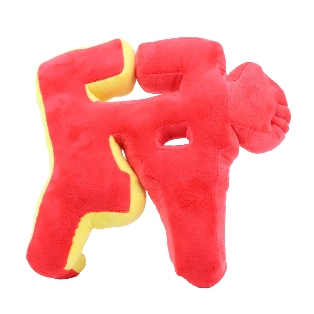 Steal A Brainrot Esok Sekolah Plush Sammy Jandel Plushie Toy
